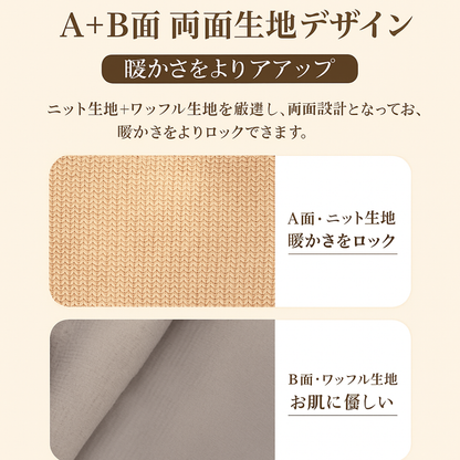 No.1 人気！FuyuOne™ USB加熱ショール