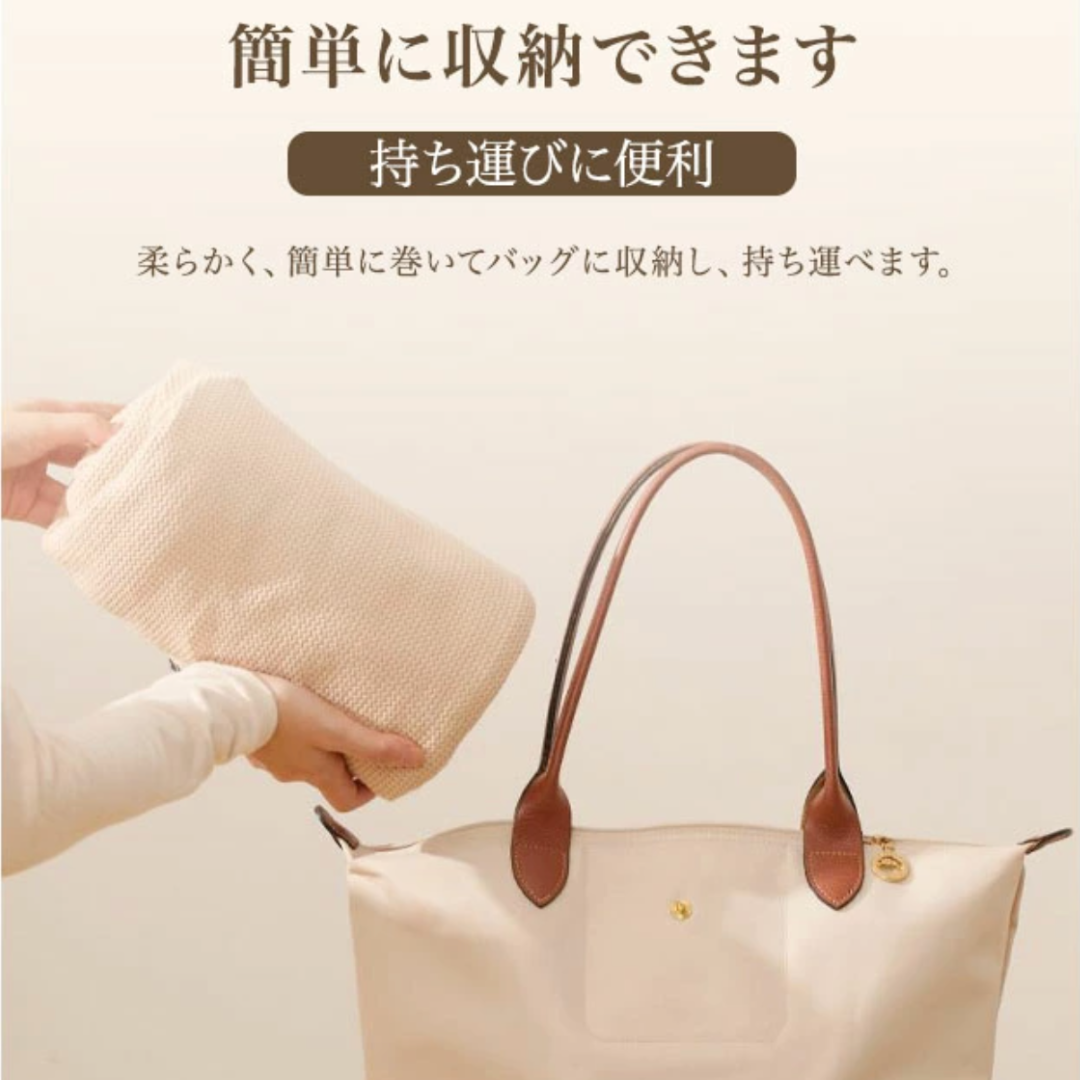 No.1 人気！FuyuOne™ USB加熱ショール